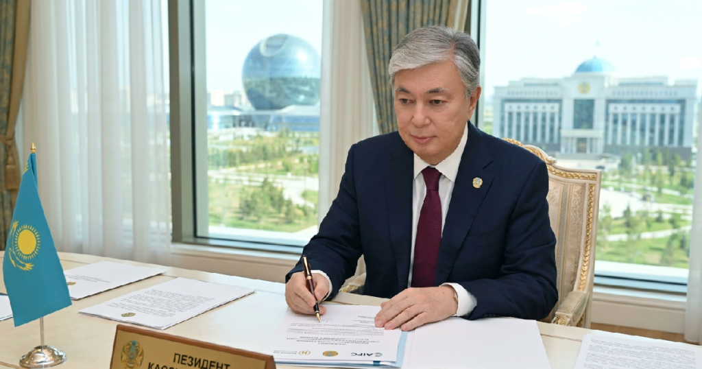 President Kassym-Jomart Tokayev signs decree formalizing crypto market with tax exemptions